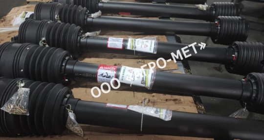 Вал карданный 8-ой серии, с широкоугольным шарниром, защитным кожухом, 1050Нм, крестовина 35х106,5